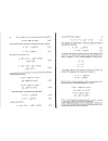 The Finite Difference Time Domain Method for Electromagnetics