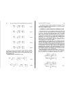 The Finite Difference Time Domain Method for Electromagnetics