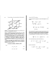 The Finite Difference Time Domain Method for Electromagnetics