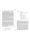 The Finite Difference Time Domain Method for Electromagnetics