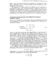 Fundamentals of multicomponent distillation