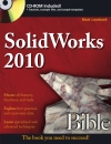 Solid Works 2010