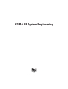 CDMA RF System Engineering