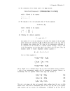 INTRODUCTION TO CHEMICAL REACTION ENGINEERING AND KINETICS