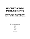 Wicked Cool Perl Scripts Useful Perl Scripts That Solve Difficult Problems