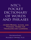 NTC s Dictionary of Words and Phrases