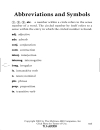 NTC s Dictionary of Words and Phrases