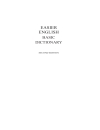 Easier English Basic Dictionary