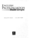 English Pronunciation Made Simple 2nd Edition