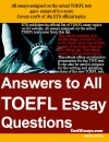 Toefl Essays