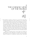 A Short History of China and Southeast Asia Tribute Trade and Influence