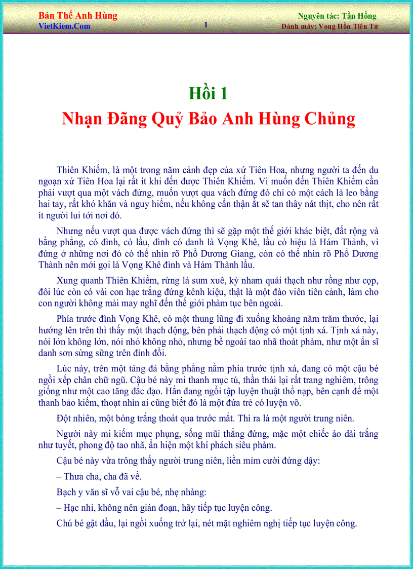 Bán Thế Anh Hùng