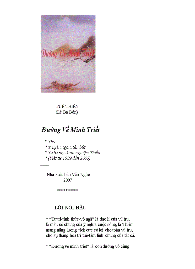 Đường Về Minh Triết