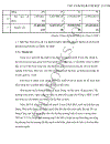 Một số biện pháp nhằm giảm chi phí kinh doanh ở Công ty ứng dụng phát triển phát thanh truyền hình BDC