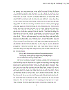 Một số giải pháp nhằm đẩy mạnh hoạt động xuất nhập khẩu hàng hoá tỉnh Điện Biên của sở Thương mại du lịch Điện Biên