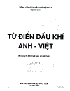 Từ điển dầu khí