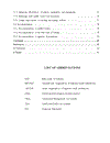 Performance audit with enhancing effectiveness of Collecting and spending toll fee