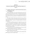 Phát triển nguồn nhân lực trong các doanh nghiệp vừa và nhỏ tại TP Cần Thơ đến năm 2020