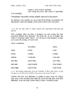 Acomparison between English and Vietnamese morpheme system