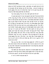 Giải pháp nâng cao chất lượng tín dụng đối với các DNNN tại Ngân hàng công thương Sông Nhuệ chi nhánh tỉnh Hà Tây