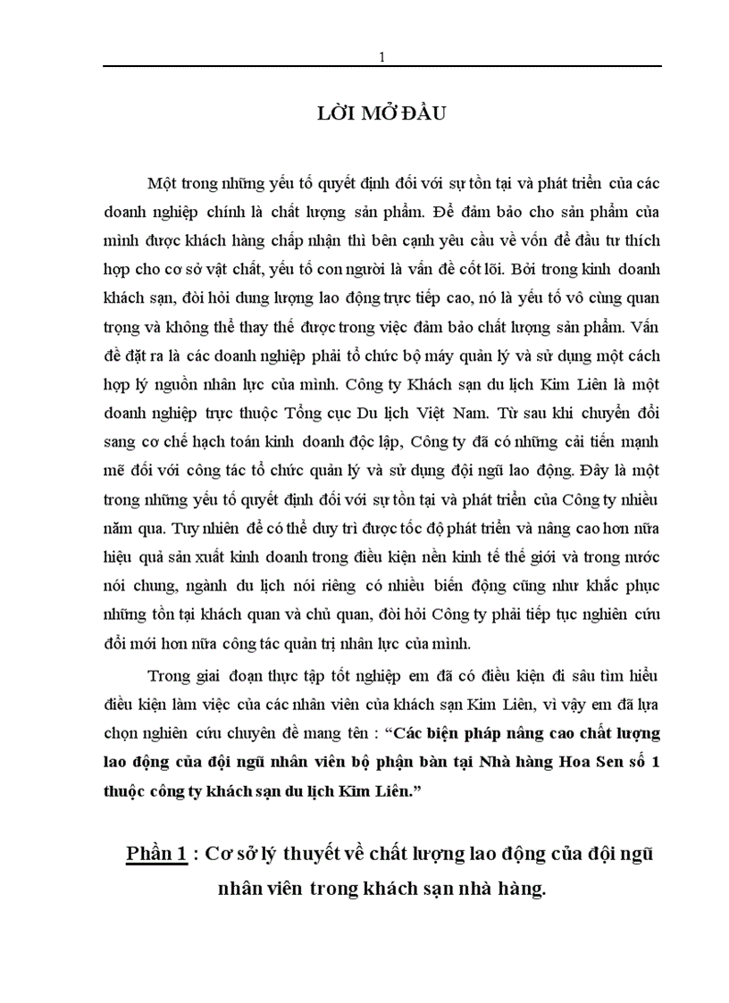 Các biện pháp nâng cao chất lượng lao động của đội ngũ nhân viên bộ phận bàn tại Nhà hàng Hoa Sen số 1 thuộc công ty khách sạn du lịch Kim Liên