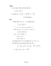 Các Ứng Dụng Của Các Định Lý Roll Lagange Bonxano Cauchy