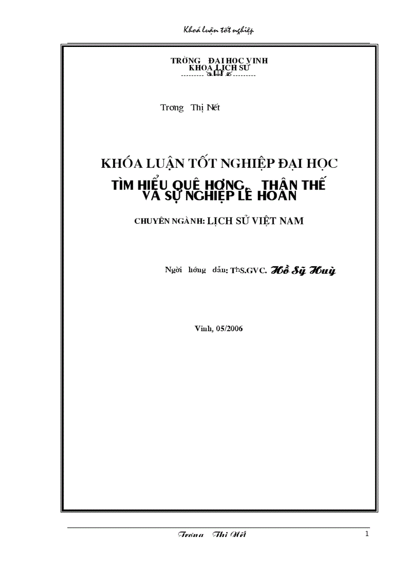 Tìm hiểu quê hương thân thế và sự nghiệp Lê Hoàn