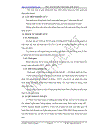 Phân tích hiệu quả hoạt động kinh doanh của ngân hàng Nông Nghiệp và Phát Triển Nông Thôn Cân Thơ Chi Nhánh Cái Răng