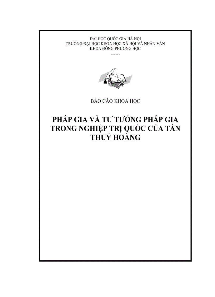 Pháp gia và tư tưởng Pháp gia trong nghiệp trị quốc của Tần Thuỷ Hoàng