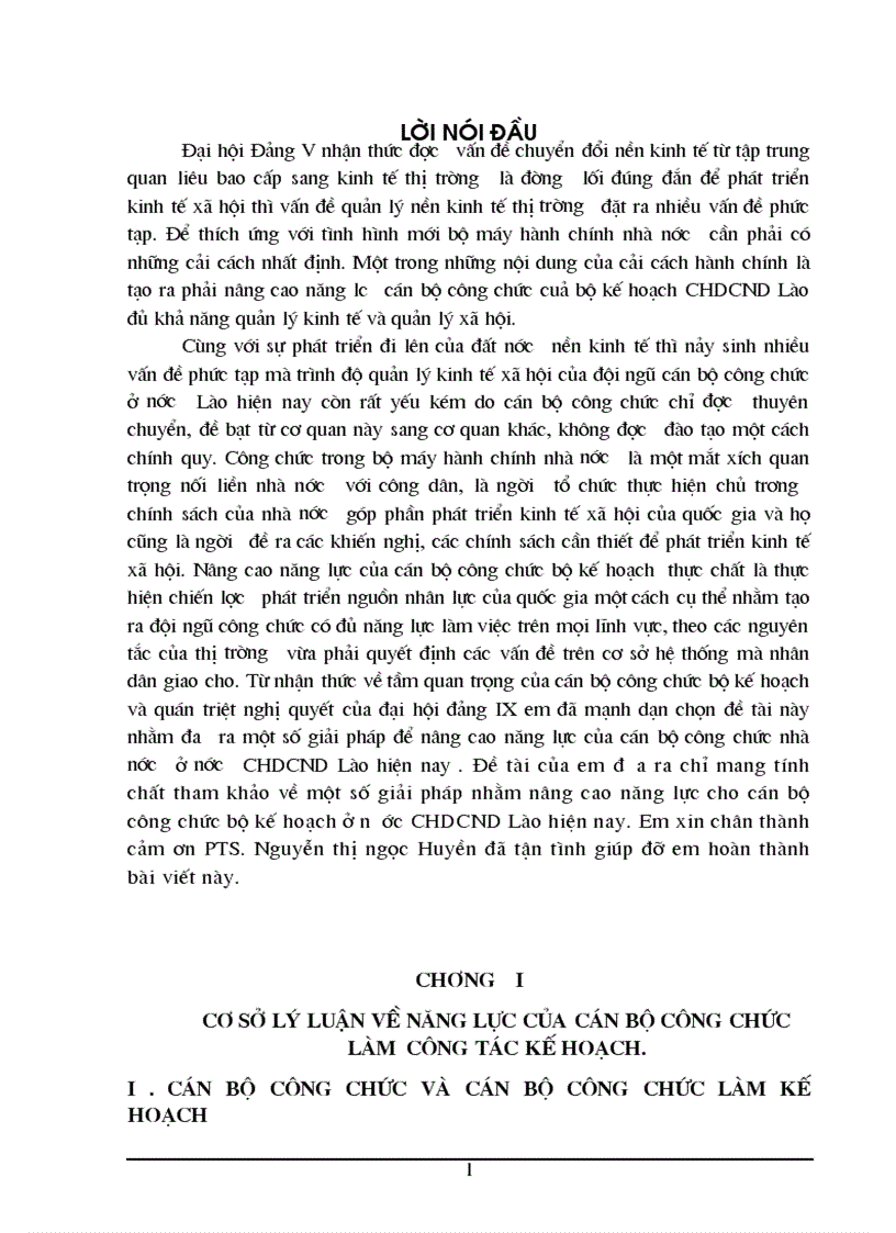 1số giải pháp để nâng cao năng lực của cán bộ công chức nhà nước ở nước Cộng hoà dân chủ nhân dân Lào hiện nay