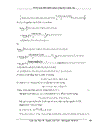 Luận văn Thạc Sĩ Ngành Giải Tích Về bài toán điều khiển ngược trong hệ vi phân tập