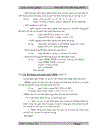 Thiết kế CPU dùng ngôn ngữ VHDL