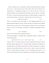 Luận văn thạc sĩ Tiếng Anh Optical time resolved spin dynamics in III V semiconductor quantum wells