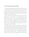 Luận văn thạc sĩ Tiếng Anh Optical time resolved spin dynamics in III V semiconductor quantum wells