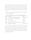 Luận văn tiến sĩ khoa học Rate Distortion Analysis and Traffic Modelling of Scalable Video Coders