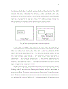 Luận văn tiến sĩ khoa học Rate Distortion Analysis and Traffic Modelling of Scalable Video Coders