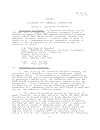 Validation of analytical chemistry