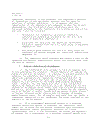 Validation of analytical chemistry