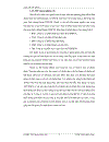 Kiểm định giả thuyết Thị trường hiệu quả ở mức độ yếu weak form efficiency cho thị trường chứng khoán Việt Nam Trường hợp trung tâm giao dịch chứng khoán Thành phố Hồ Chí Minh