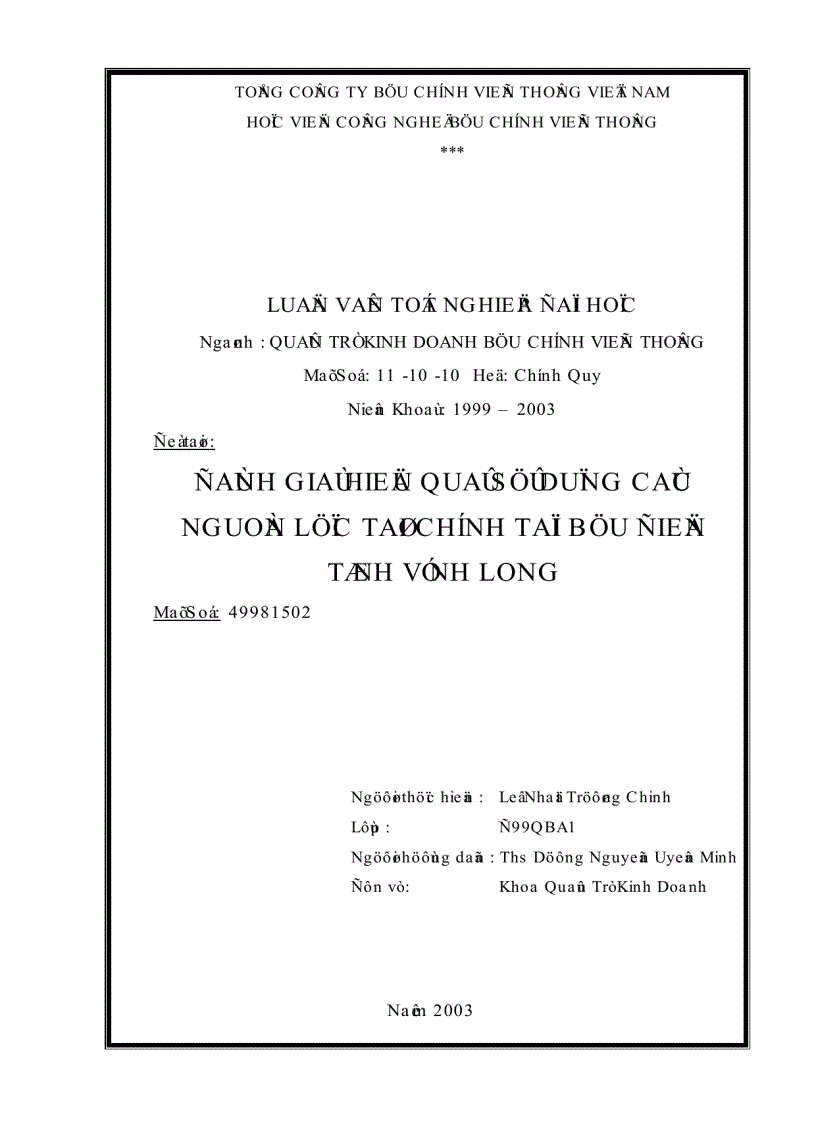 Đánh giá hiệu quả sử dụng các nguồn lực tài chính tại bưu điện tỉnh vĩnh long