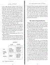 ENGAGING CHINA The Management ofan Emerging Power Tiếp xúc với Trung Quốc ứng phó với nước lớn trỗi dậy