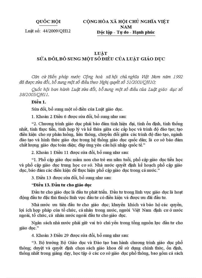 Bộ luật giáo dục sửa đổi