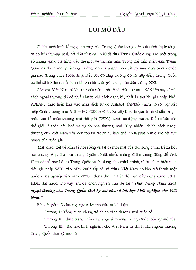 Thực trạng chính sách ngoại thương của Trung Quốc thời kỳ mở cửa và bài học kinh nghiệm cho Việt Nam