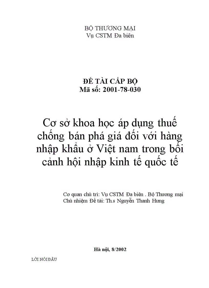 Cơ sở khoa học áp dụng thuế chống bán phá giá đối với hàng nhập khẩu ở Việt nam trong bối cảnh hội nhập kinh tế quốc tế