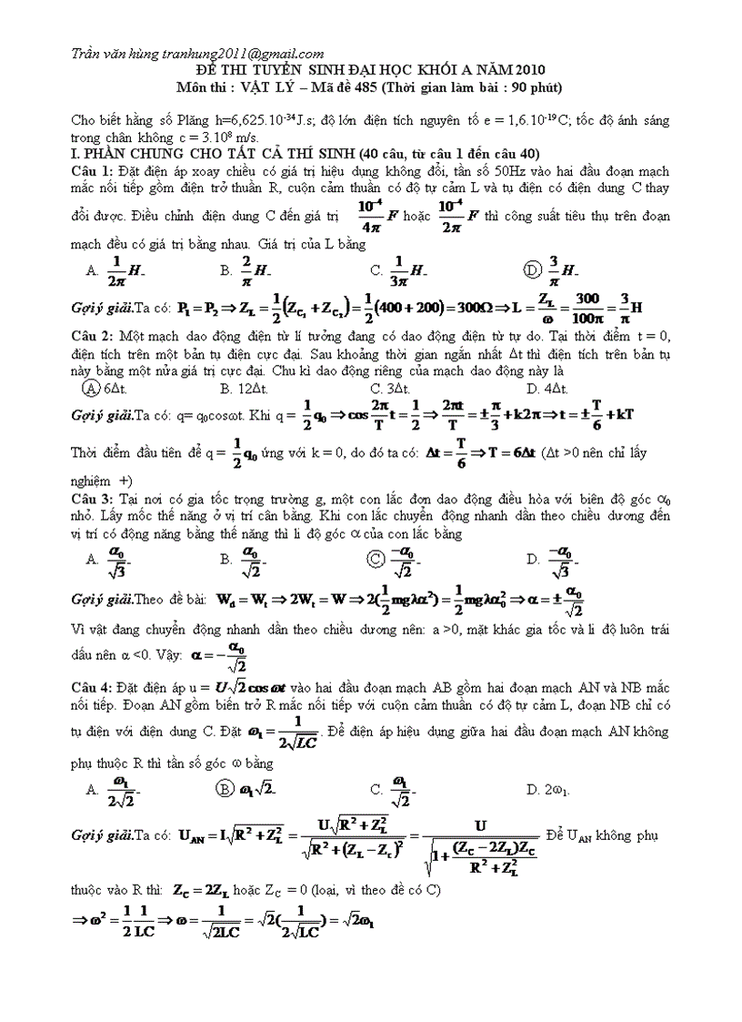 Lời giải chi tiết đáp án đại học môn lý 2010 mã đề 485