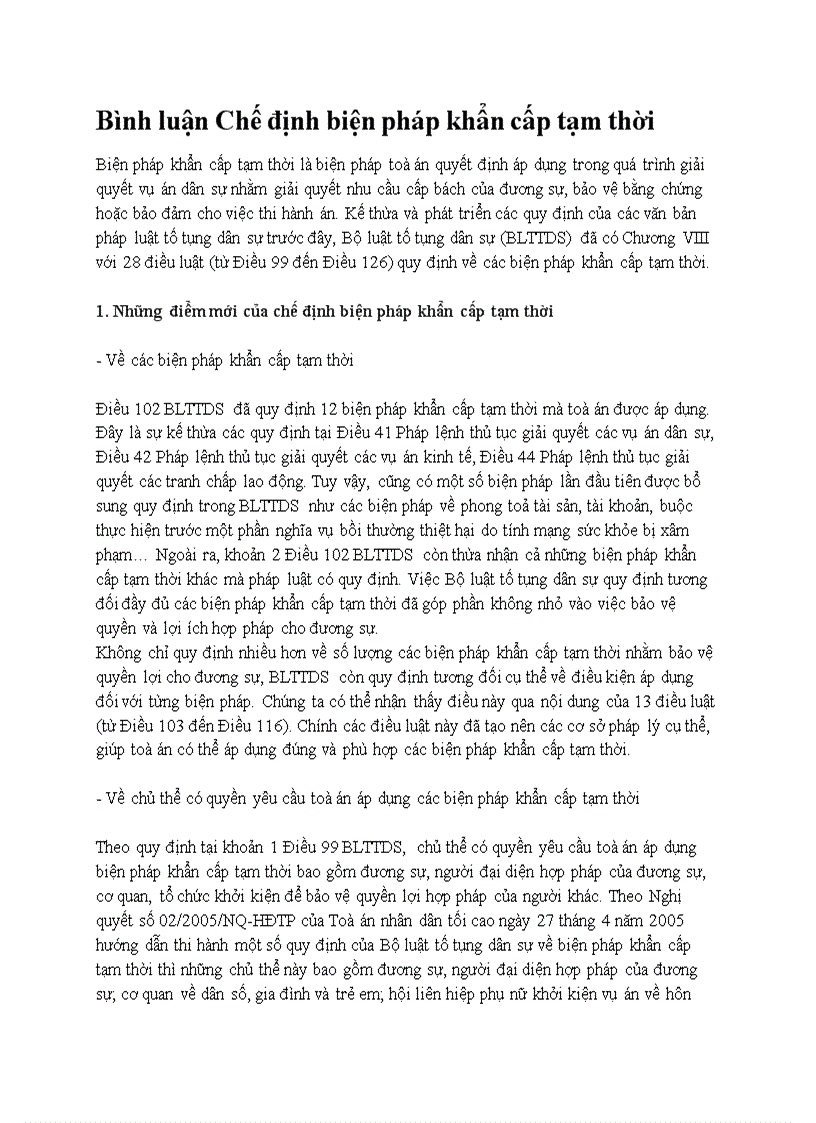 Bình luận Chế định biện pháp khẩn cấp tạm thời