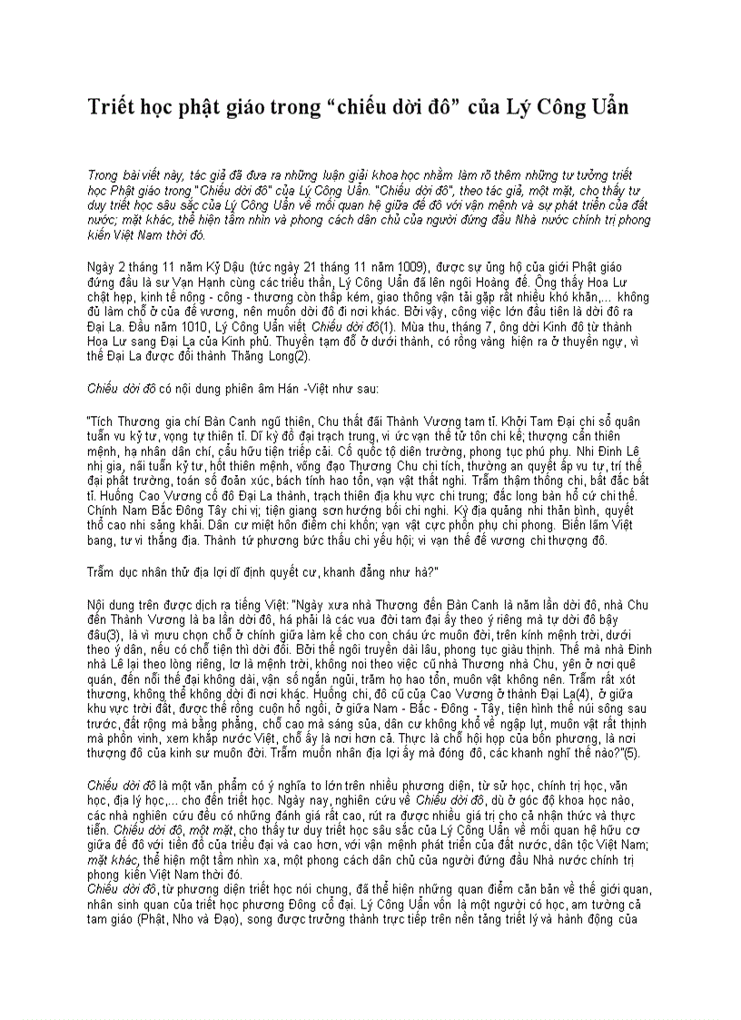 Triết học phật giáo trong chiếu dời đô của Lý Công Uẩn