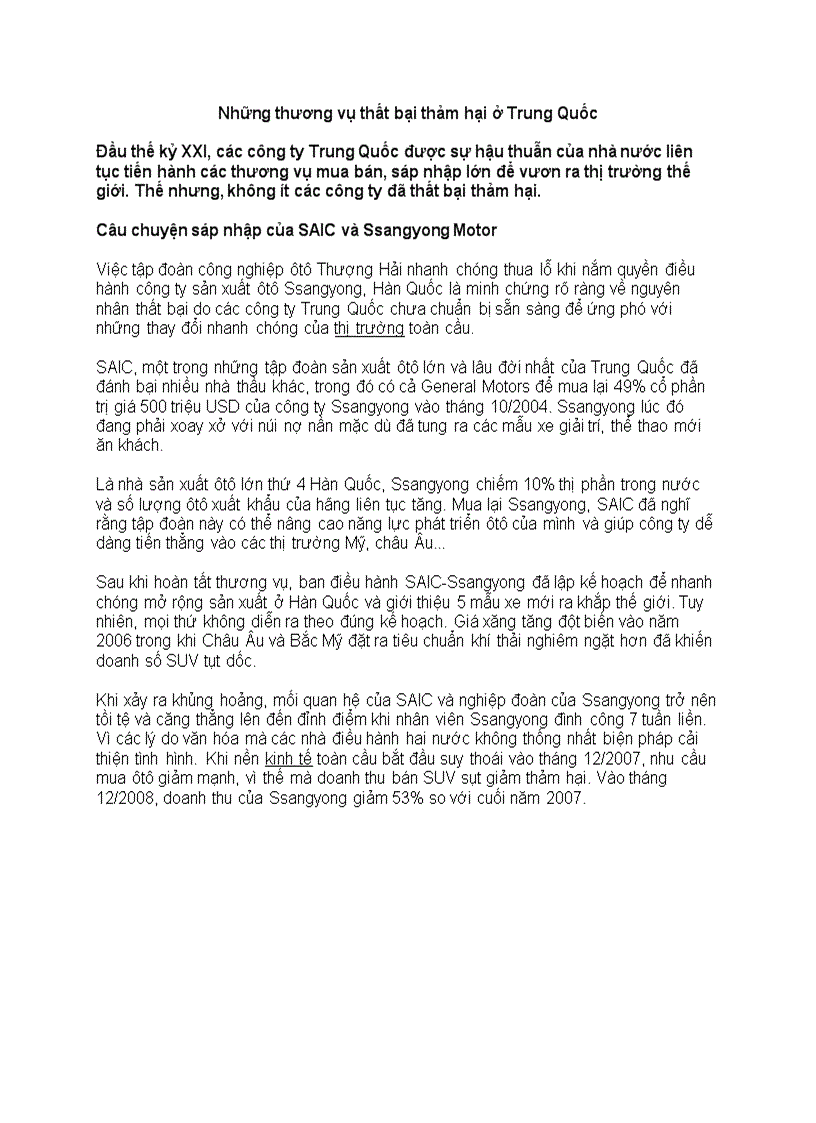 Những thương vụ thất bại thảm hại ở Trung Quốc