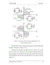Thiết kế và khảo sát các hiện tượng xảy ra trong các bộ nguồn chỉnh lưu điều khiển dùng Thyristor theo sơ đồ cầu một pha cho động cơ điện một chiều 2 5kW 1300v ph
