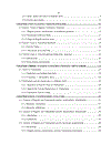 Acontrastive analysis of passive voice Phân tích đối chiếu dạng bị động